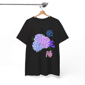 Hydrangea