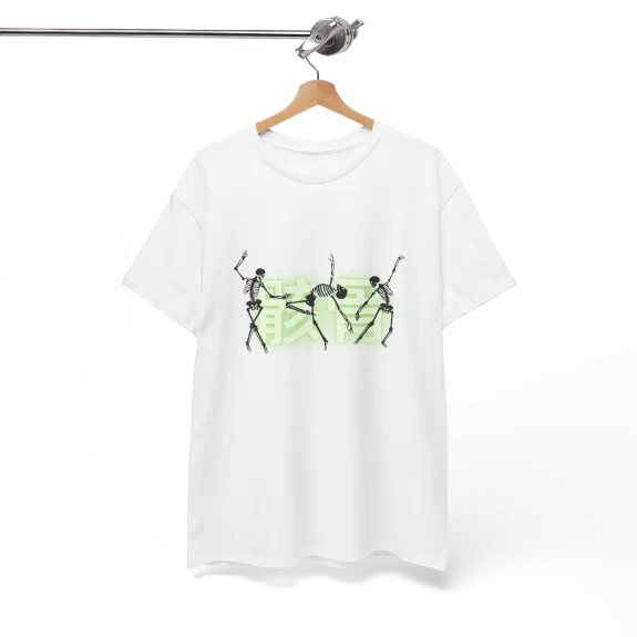 Dancing Skeletons White T-Shirts
