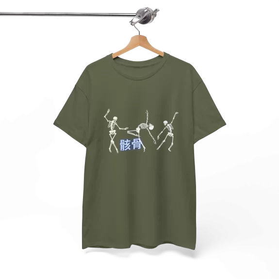 Dancing Skeletons - Image 2