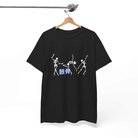 Dancing Skeletons - Image 3