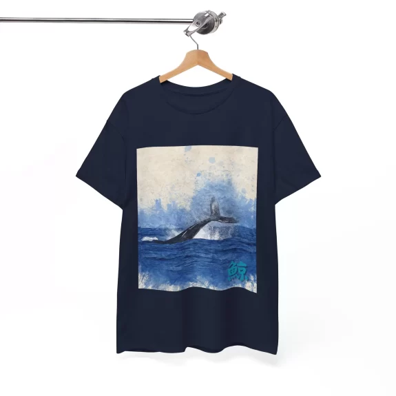Whale - Image 2