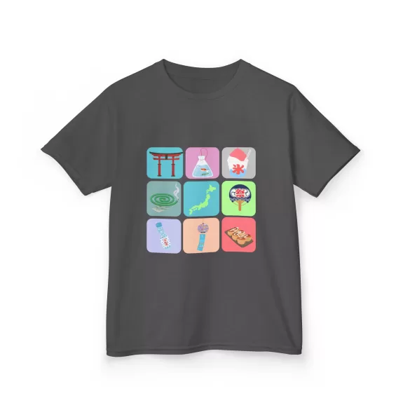 Summer Symbols 【Kids】 - Image 3