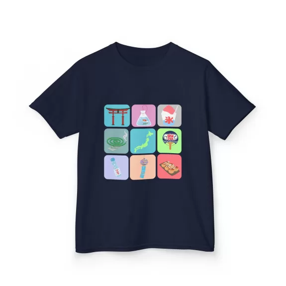 Summer Symbols 【Kids】 - Image 2